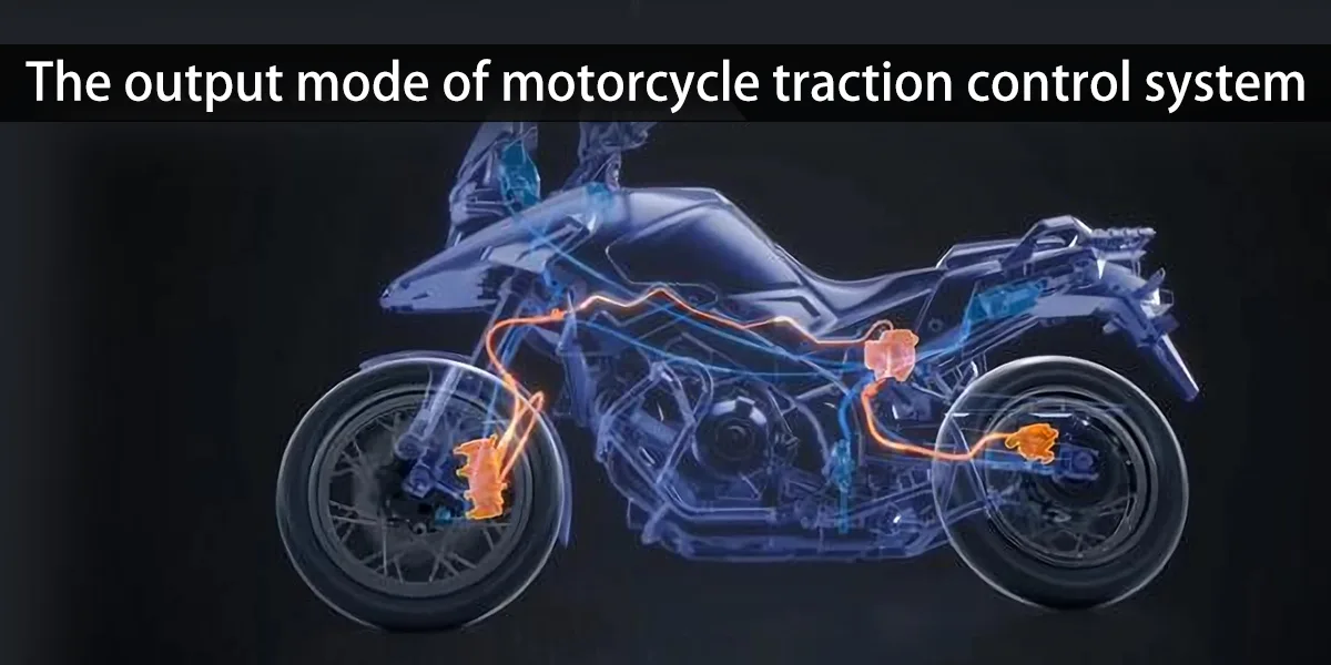 Presentación del sistema de control de tracción y conducción estable de la motocicleta - Mejor fabricante de motocicletas eléctricas en China | BENLG
