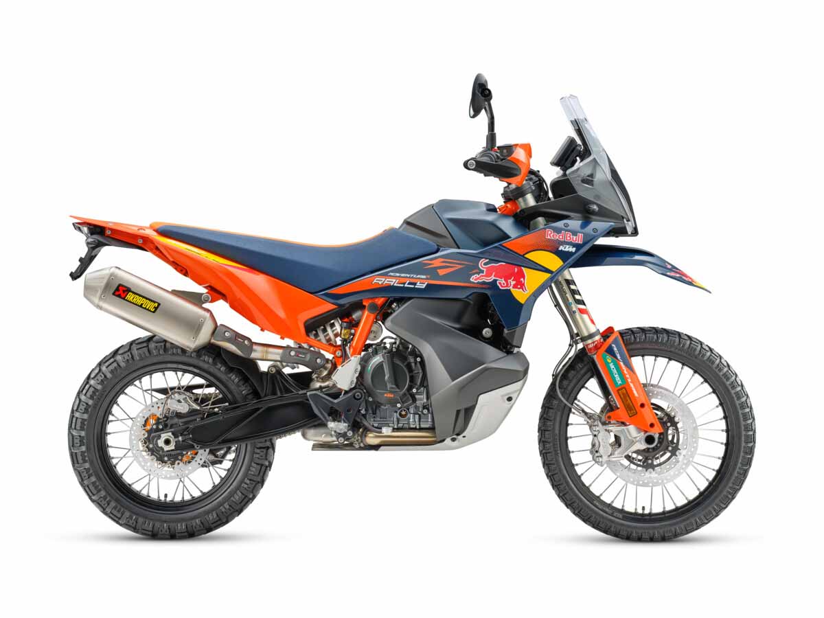 KTM presenta la 890 ADVENTURE R RALLY 2026 de producción limitada | Moto1Pro